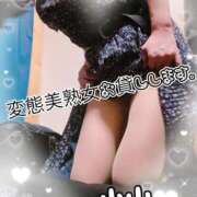 ヒメ日記 2026/08/10 22:57 投稿 小山 変態美熟女お貸しします。