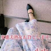 ヒメ日記 2026/08/11 10:27 投稿 小山 変態美熟女お貸しします。