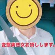 ヒメ日記 2026/08/12 09:37 投稿 小山 変態美熟女お貸しします。
