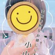 ヒメ日記 2026/08/14 13:27 投稿 小山 変態美熟女お貸しします。