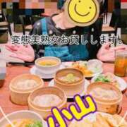 ヒメ日記 2026/08/17 23:37 投稿 小山 変態美熟女お貸しします。