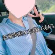 ヒメ日記 2026/08/19 09:17 投稿 小山 変態美熟女お貸しします。