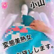 ヒメ日記 2026/08/23 09:07 投稿 小山 変態美熟女お貸しします。