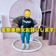 ヒメ日記 2026/08/28 15:27 投稿 小山 変態美熟女お貸しします。