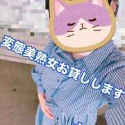 ヒメ日記 2026/08/29 11:37 投稿 小山 変態美熟女お貸しします。