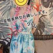 ヒメ日記 2026/08/30 09:47 投稿 小山 変態美熟女お貸しします。