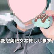 ヒメ日記 2026/09/01 16:27 投稿 小山 変態美熟女お貸しします。