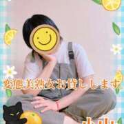 ヒメ日記 2026/09/03 11:07 投稿 小山 変態美熟女お貸しします。