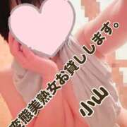 ヒメ日記 2026/09/12 00:27 投稿 小山 変態美熟女お貸しします。
