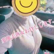 ヒメ日記 2026/09/18 09:17 投稿 小山 変態美熟女お貸しします。