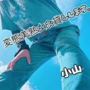 ヒメ日記 2026/09/20 23:57 投稿 小山 変態美熟女お貸しします。