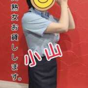 ヒメ日記 2026/09/24 23:57 投稿 小山 変態美熟女お貸しします。