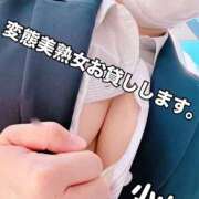 ヒメ日記 2026/09/27 17:27 投稿 小山 変態美熟女お貸しします。