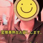 ヒメ日記 2026/09/28 15:27 投稿 小山 変態美熟女お貸しします。