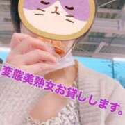 ヒメ日記 2026/09/29 21:57 投稿 小山 変態美熟女お貸しします。