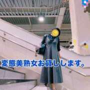 ヒメ日記 2026/09/30 17:37 投稿 小山 変態美熟女お貸しします。