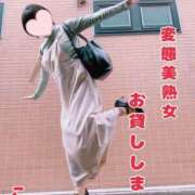 ヒメ日記 2026/10/04 18:37 投稿 小山 変態美熟女お貸しします。