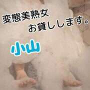 ヒメ日記 2026/10/05 15:17 投稿 小山 変態美熟女お貸しします。