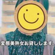 ヒメ日記 2026/10/06 23:37 投稿 小山 変態美熟女お貸しします。