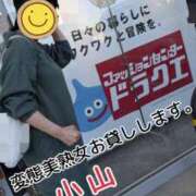 ヒメ日記 2026/10/10 13:37 投稿 小山 変態美熟女お貸しします。