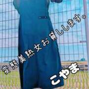 ヒメ日記 2026/10/12 10:27 投稿 小山 変態美熟女お貸しします。