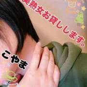 ヒメ日記 2026/10/14 19:47 投稿 小山 変態美熟女お貸しします。