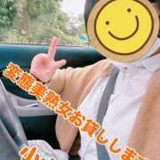 ヒメ日記 2026/10/15 09:07 投稿 小山 変態美熟女お貸しします。