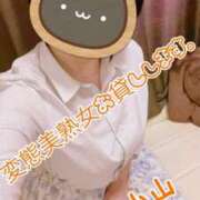 ヒメ日記 2026/10/15 18:17 投稿 小山 変態美熟女お貸しします。