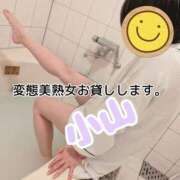 ヒメ日記 2026/10/17 12:27 投稿 小山 変態美熟女お貸しします。