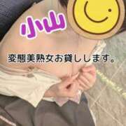 ヒメ日記 2026/10/18 20:07 投稿 小山 変態美熟女お貸しします。