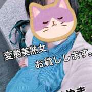 ヒメ日記 2026/10/22 08:57 投稿 小山 変態美熟女お貸しします。