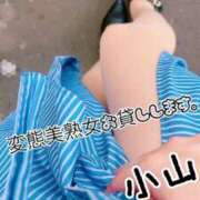 ヒメ日記 2026/10/22 12:27 投稿 小山 変態美熟女お貸しします。