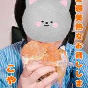 ヒメ日記 2026/10/22 16:47 投稿 小山 変態美熟女お貸しします。