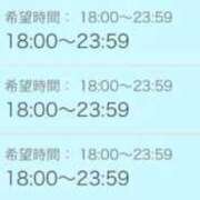ヒメ日記 2026/05/19 23:13 投稿 かおる SOAPLAND LOVE FACTORY