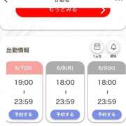 ヒメ日記 2026/06/07 22:22 投稿 かおる SOAPLAND LOVE FACTORY