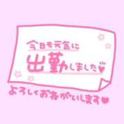 ヒメ日記 2026/06/18 16:29 投稿 チヒロ 人妻生レンタルNTR