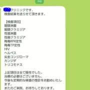 ヒメ日記 2026/06/18 22:09 投稿 あおい Evolution1st キタ兎我野店