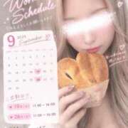 ヒメ日記 2026/09/13 12:51 投稿 あおい Evolution1st キタ兎我野店