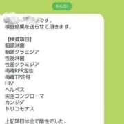 ヒメ日記 2026/09/19 10:21 投稿 あおい Evolution1st キタ兎我野店