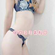 ヒメ日記 2026/09/19 13:21 投稿 あおい Evolution1st キタ兎我野店