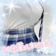ヒメ日記 2026/05/19 11:52 投稿 みなも ぽっちゃり巨乳素人専門店ぷにめろ池袋店