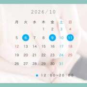 ヒメ日記 2026/09/28 12:12 投稿 みなも ぽっちゃり巨乳素人専門店ぷにめろ池袋店