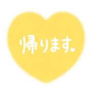 もか 今日は🍔 🍟に負けそうです 茨城水戸ちゃんこ