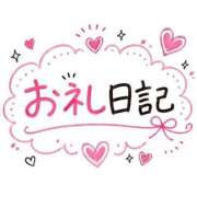 ヒメ日記 2026/08/20 18:05 投稿 もか 茨城水戸ちゃんこ
