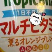 ヒメ日記 2026/05/20 20:50 投稿 天使【てんし】 ピンクコレクションBabyキタ兎我野店