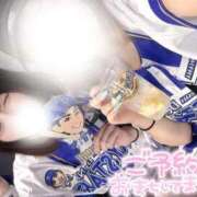ヒメ日記 2026/07/14 03:02 投稿 えれな(奇跡の痴女巨乳天使) 学園天国
