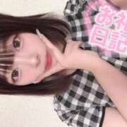ヒメ日記 2026/07/19 01:57 投稿 えれな(奇跡の痴女巨乳天使) 学園天国