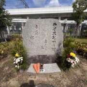 ヒメ日記 2026/08/30 10:05 投稿 ゆうひ エロティックマッサージ 錦糸町