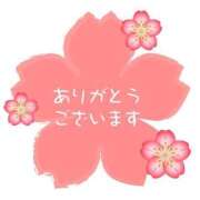まり お礼🌼 出会い系人妻ネットワーク 渋谷〜目黒編