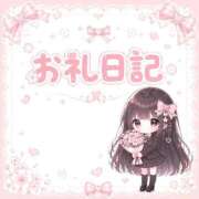 はな 60分の🍮お兄さんへ プレミアム(福原)